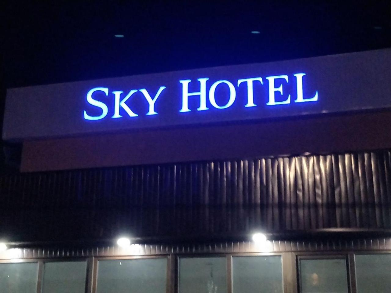 Sky Hotel Bishkek Exterior photo